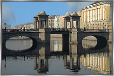 Lomonosov Bridge