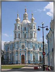 Smolny Cathedral