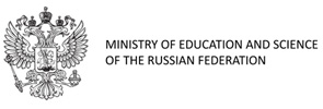 The Ministry of Education and Science of The Russian Federation